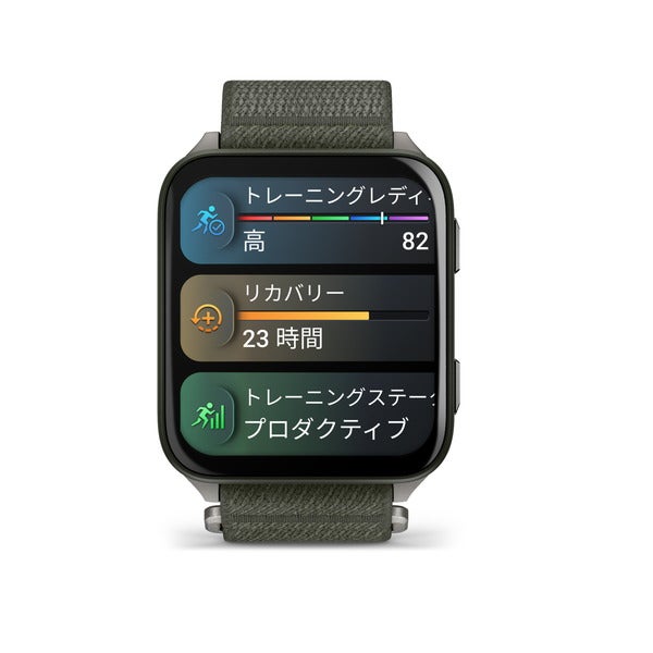 [レンタル] ガーミン(GARMIN) Venu X1 フィットネスGPSウォッチの宅配レンタル - 5