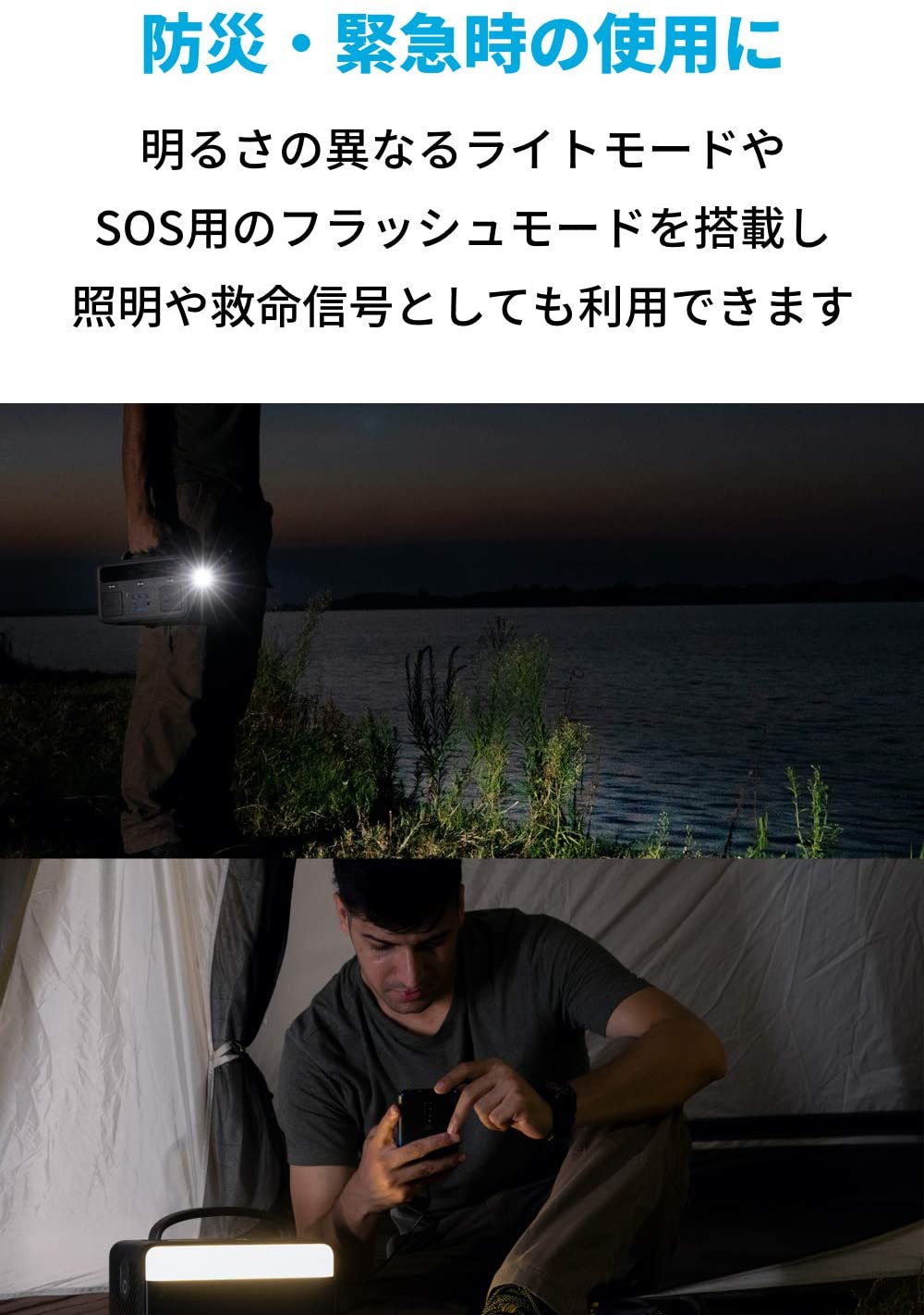 [レンタル] Anker PowerHouse 2 400 A1730511 ブラック ポータブル電源 超大容量バッテリー(108.000mAh/388.8Wh) - 5