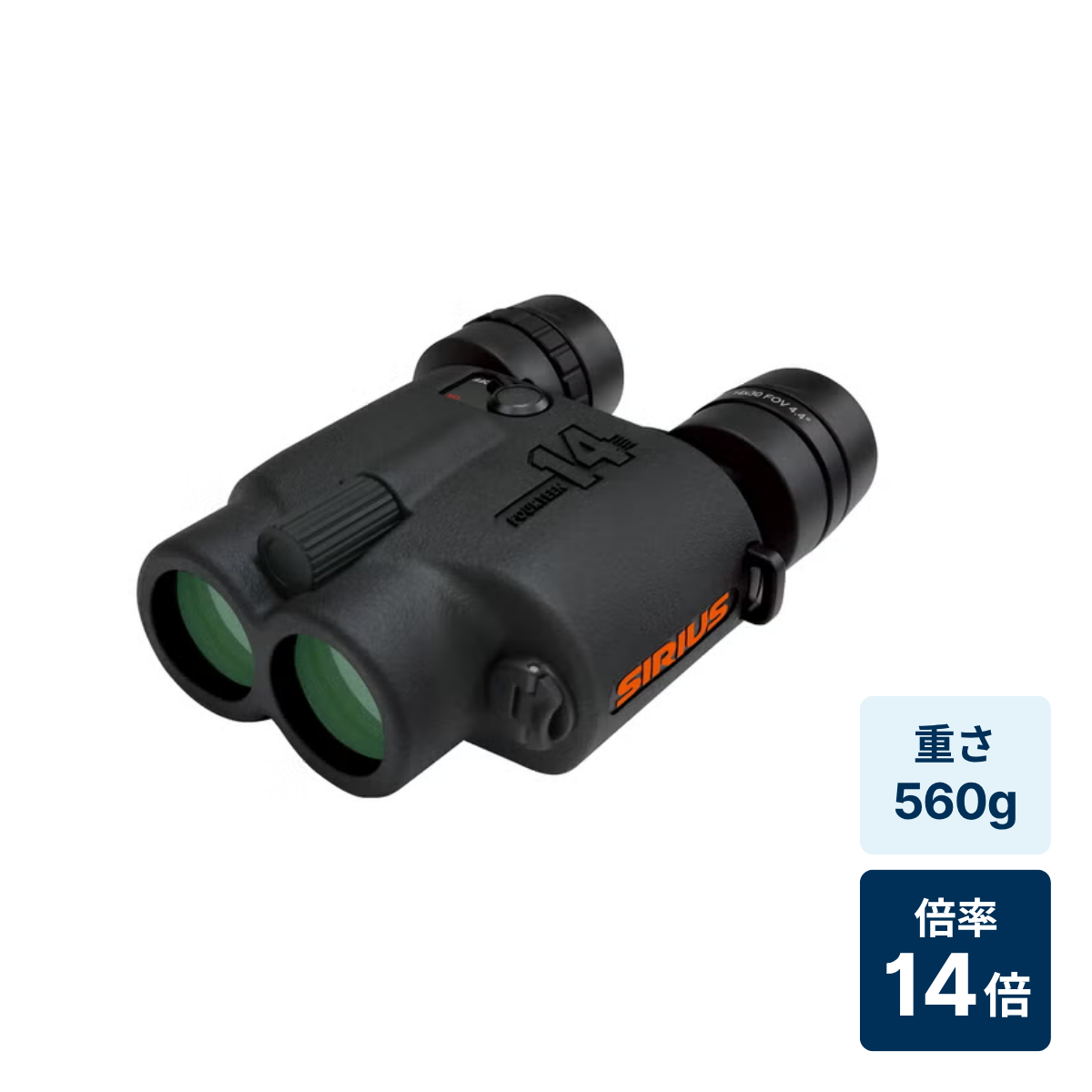 その他 bino! vol.3 bino! vol.3