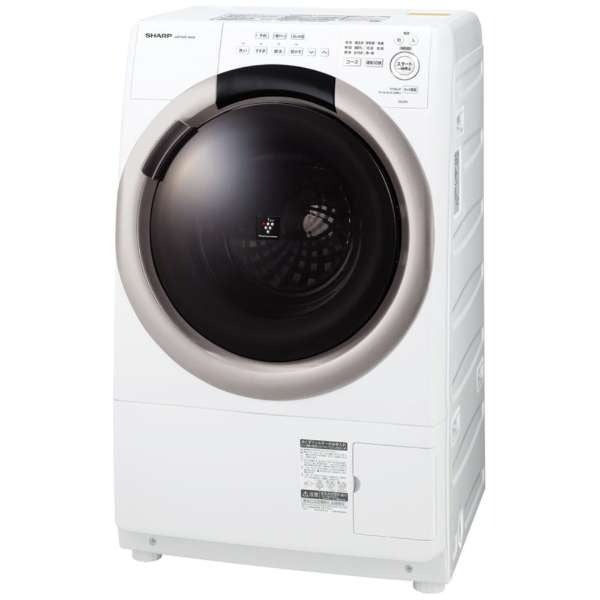 [レンタル] SHARP (シャープ)【右開き】洗濯7kg/乾燥3.5kg ES-S7K-CR ドラム式洗濯乾燥機 - 3