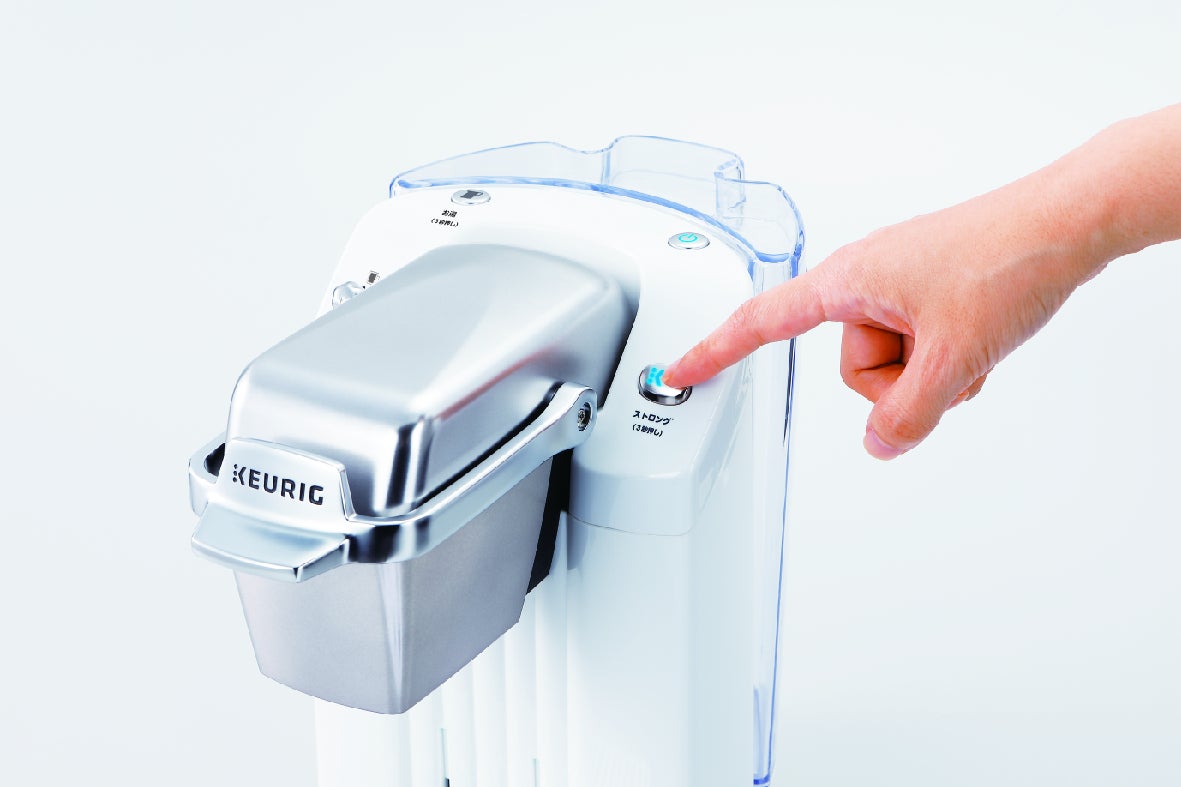 [レンタル] キューリグ コーヒーメーカー BS300 (アソートBOX 12杯分付き) - 7