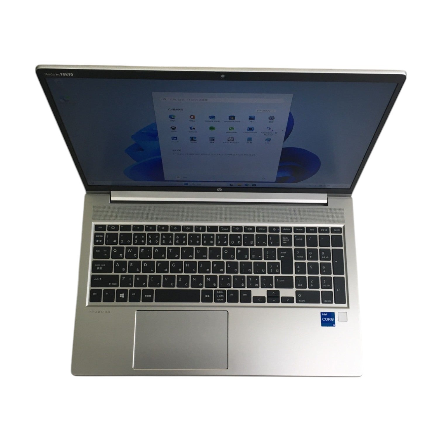 [レンタル] HP(エイチピー) ProBook 450G8 ノートパソコン【Office非搭載】(Windows11 Pro 64bit) - 10