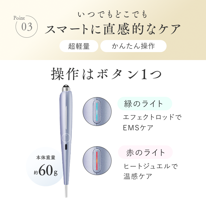 [レンタル] STELLA BEAUTE(ステラ ボーテ) Beauty Face Stick Rin - 8