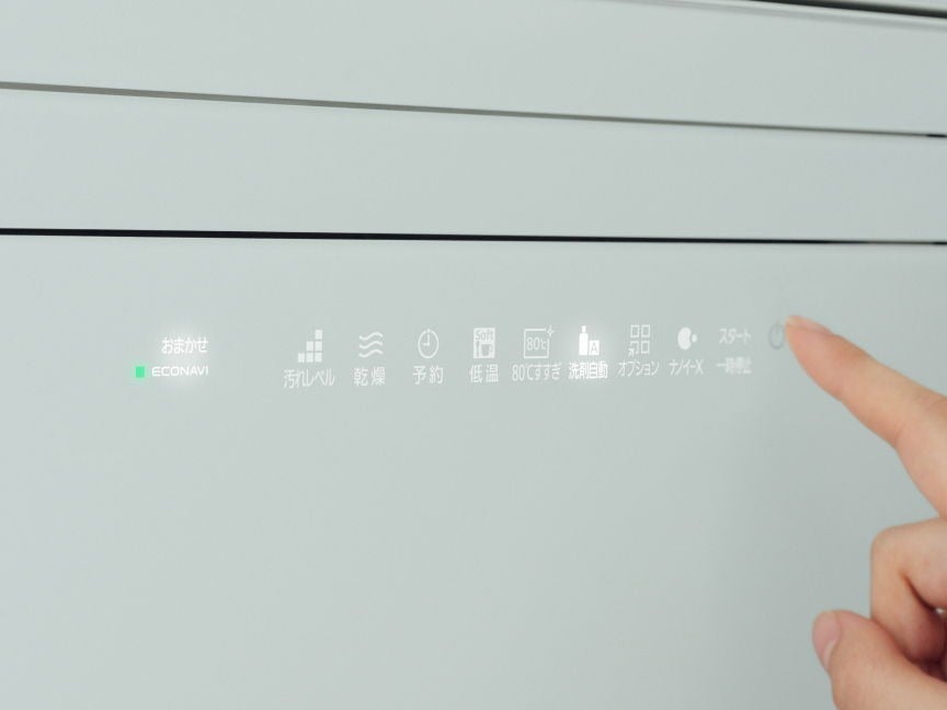 [レンタル] [～食器40点]パナソニック 食器洗い乾燥機 NP-TA5 分岐水栓対応 5人分 - 6