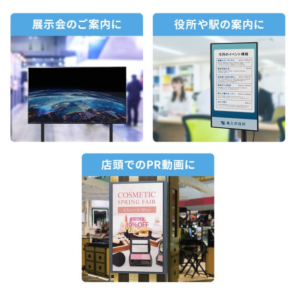 [レンタル] サンワサプライ メディアプレーヤー MED-PL2K102 - 8