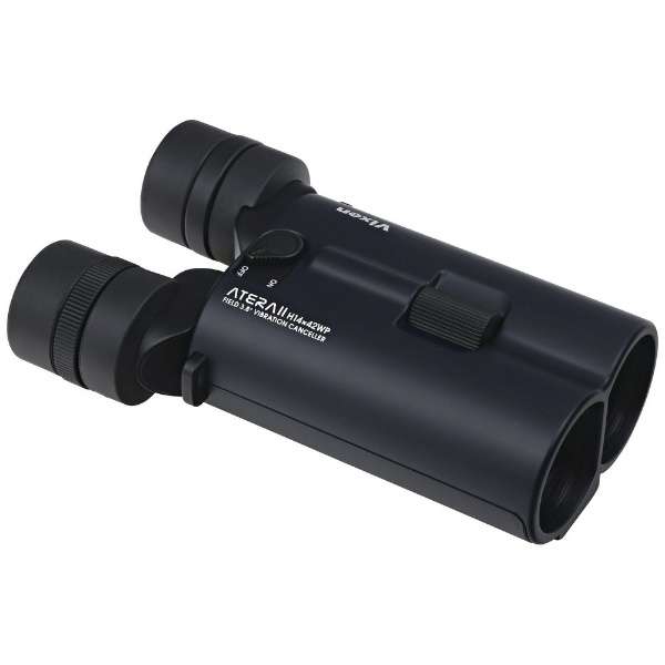 [レンタル] [倍率14倍]ビクセン ATERA Ⅱ H14×42WP コンサート・ライブ向け 防振双眼鏡 ブラック - 4