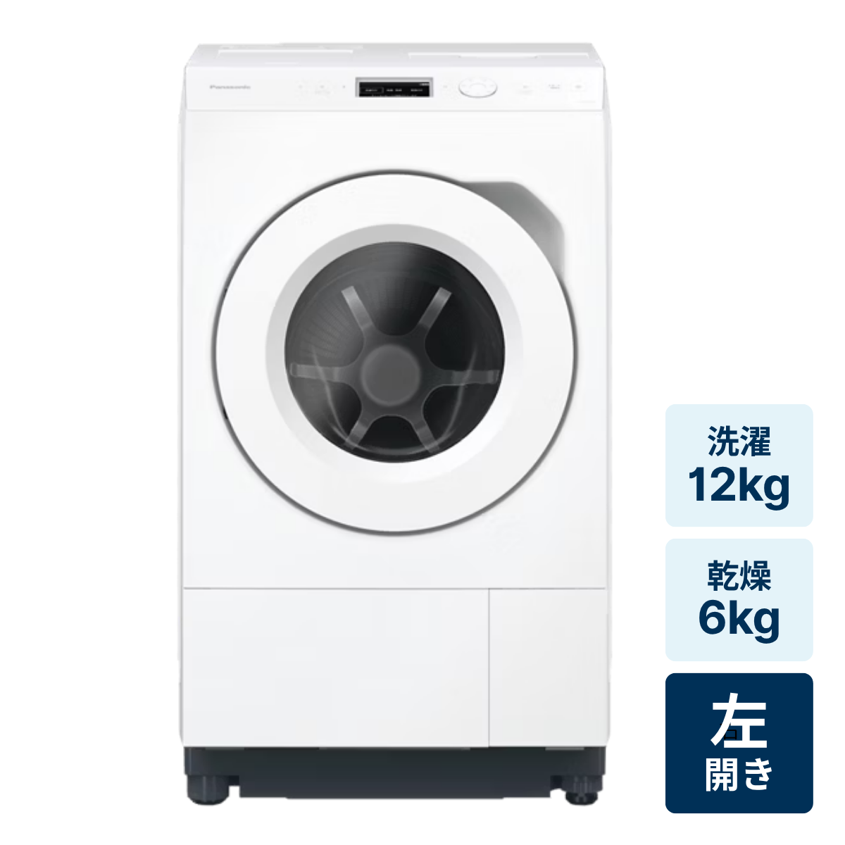 レンタル] パナソニック 【左開き】洗濯12kg/乾燥6kg NA-LX125FL