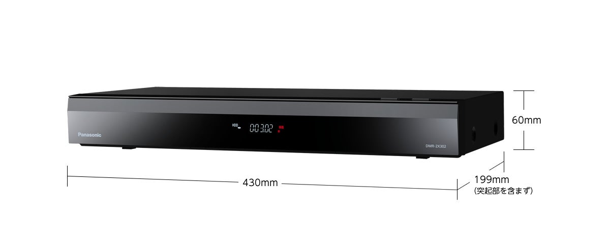 [レンタル] Panasonic 全自動ディーガ ブルーレイ/DVDレコーダー DMR-2X202 - 2