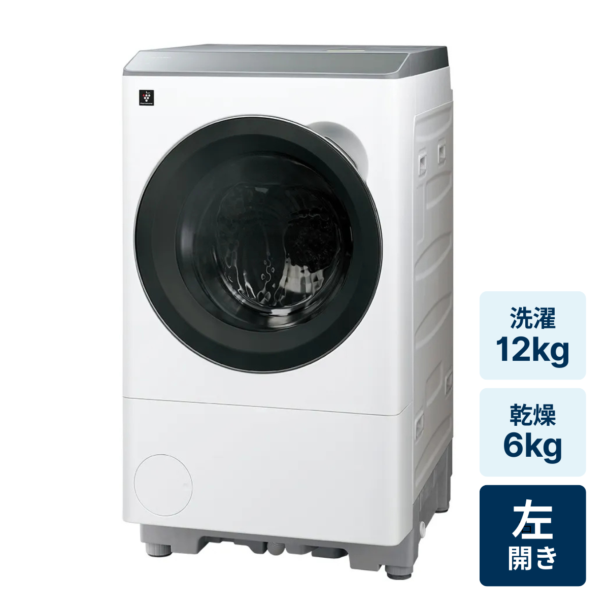 [レンタル] シャープ 【左開き】ES-12X1-Lドラム式洗濯乾燥機 洗濯12㎏/乾燥6㎏ マットホワイト