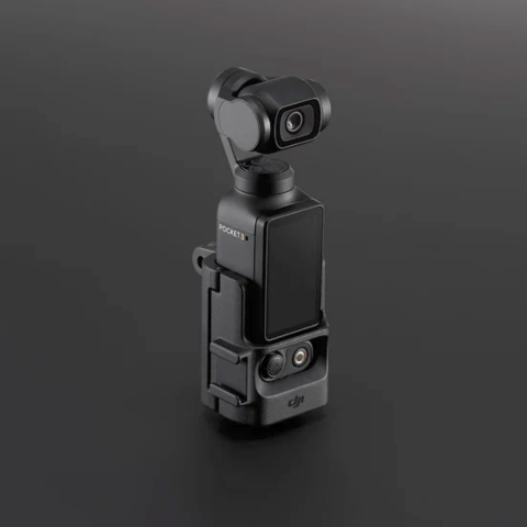 [レンタル] DJI Osmo Pocket 3(オズモポケット3) 拡張アダプター - 3
