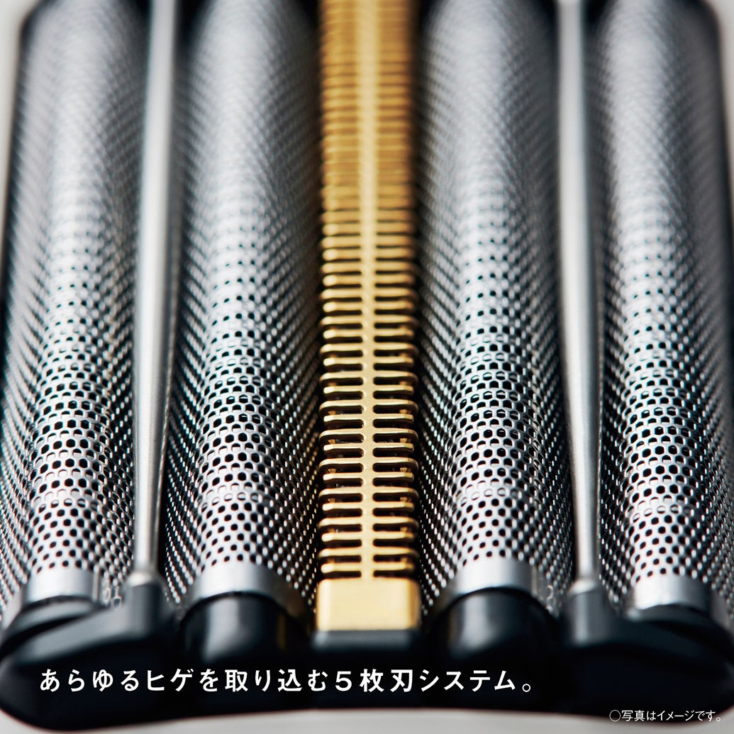 レンタル] パナソニック ラムダッシュ パームイン5枚刃 ES-PV6A メンズ