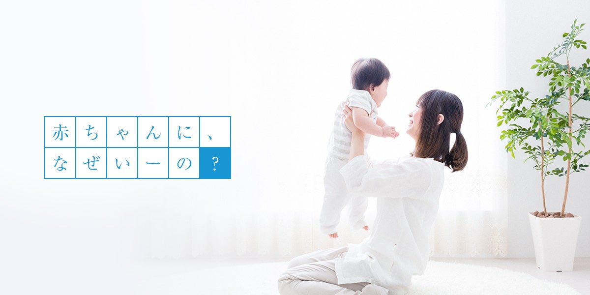 [レンタル] パナソニック ジアイーノ F-MVB21-WZ 次亜塩素酸 空間除菌脱臭機 - 2