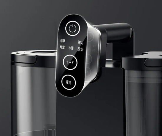 [レンタル] Yadea R6 Steam スチーム式カーペットクリーナー - 3