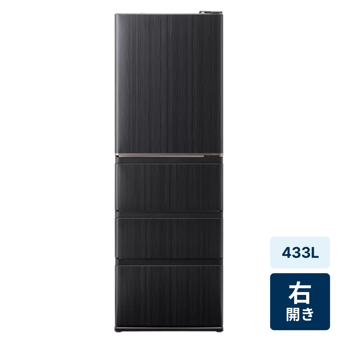 [レンタル] [433L][ファミリー向け][右開き]アクア AQR-V43A 冷凍冷蔵庫