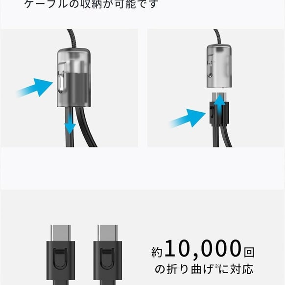 [レンタル] Anker Power Bank (20000mAh, 30W) 大容量 モバイルバッテリー ブラック - 6