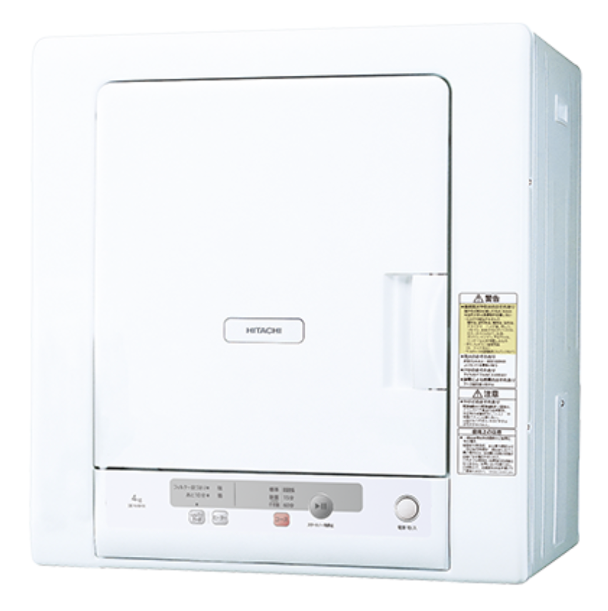 R1077) 日立 DE-N45FX 4.5kg 2015年製! 乾燥機 店頭取引大歓迎♪