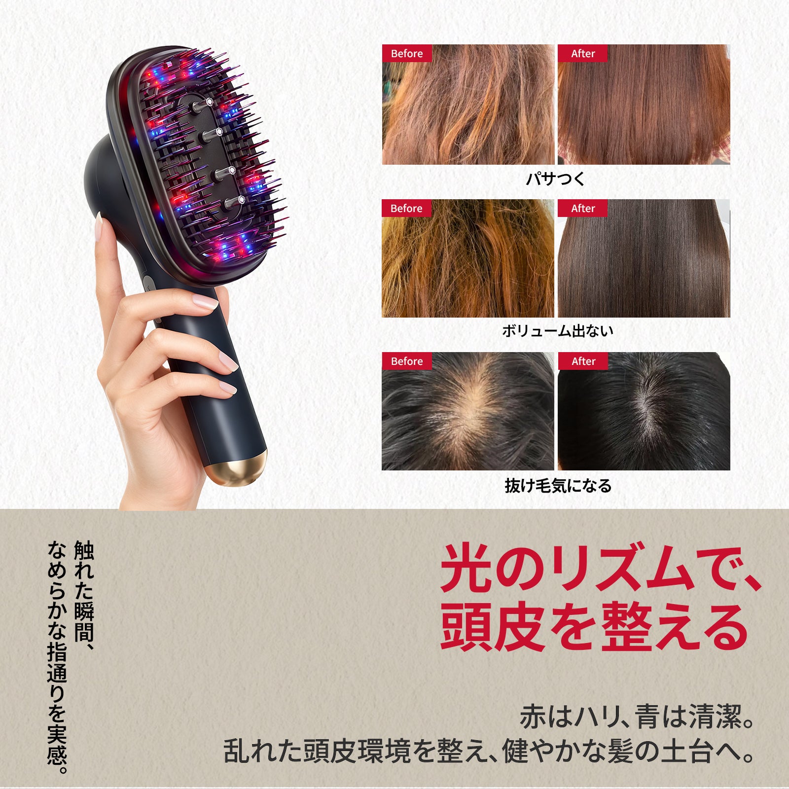 [レンタル] ANLAN スカルプリフレブラシ - 10