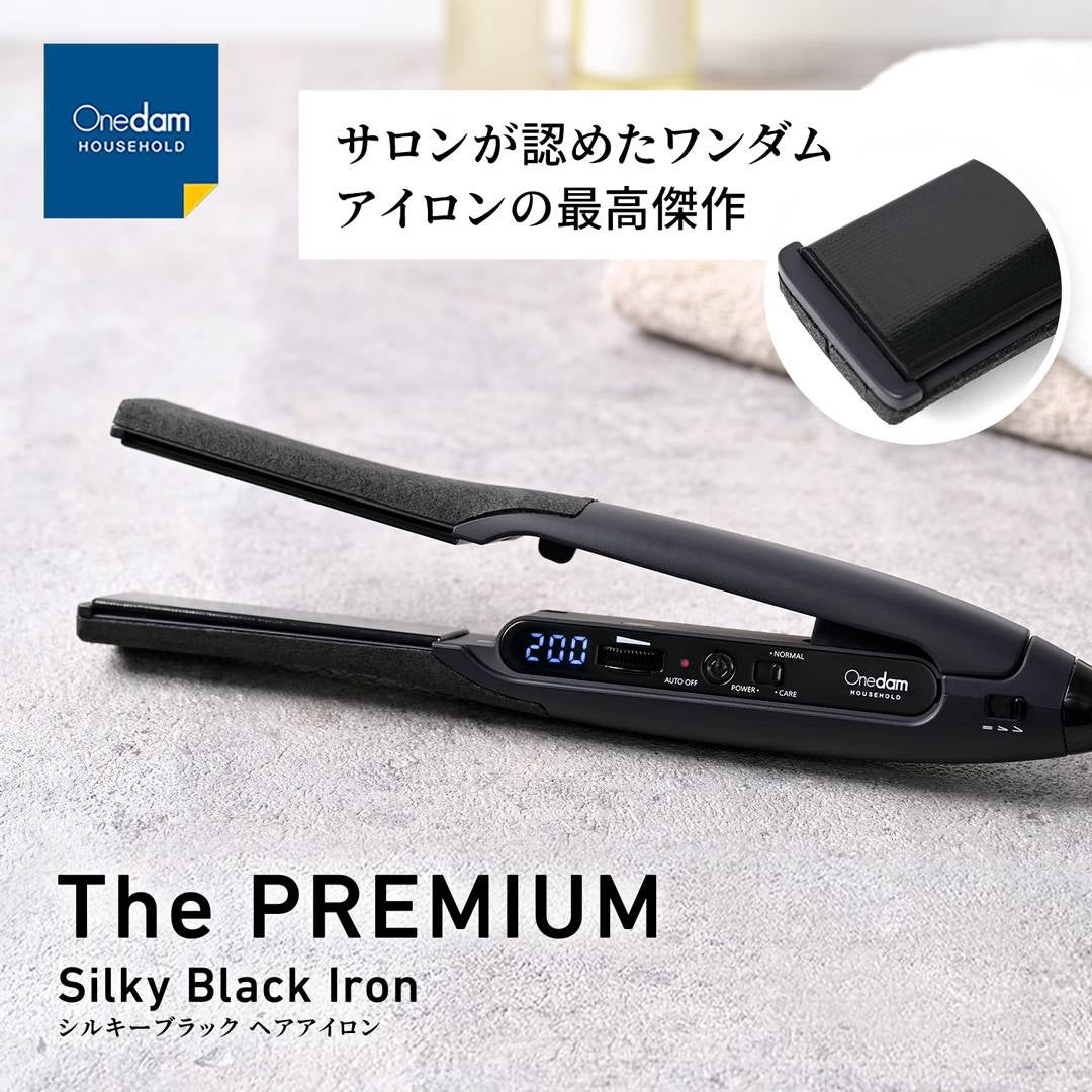 [レンタル] ワンダム シルキーブラックヘアアイロン The PREMIUM AHI-253C - 2