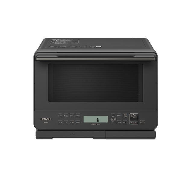 [レンタル] [27L]日立 ヘルシーシェフ MRO-S7B オーブンレンジ - 3