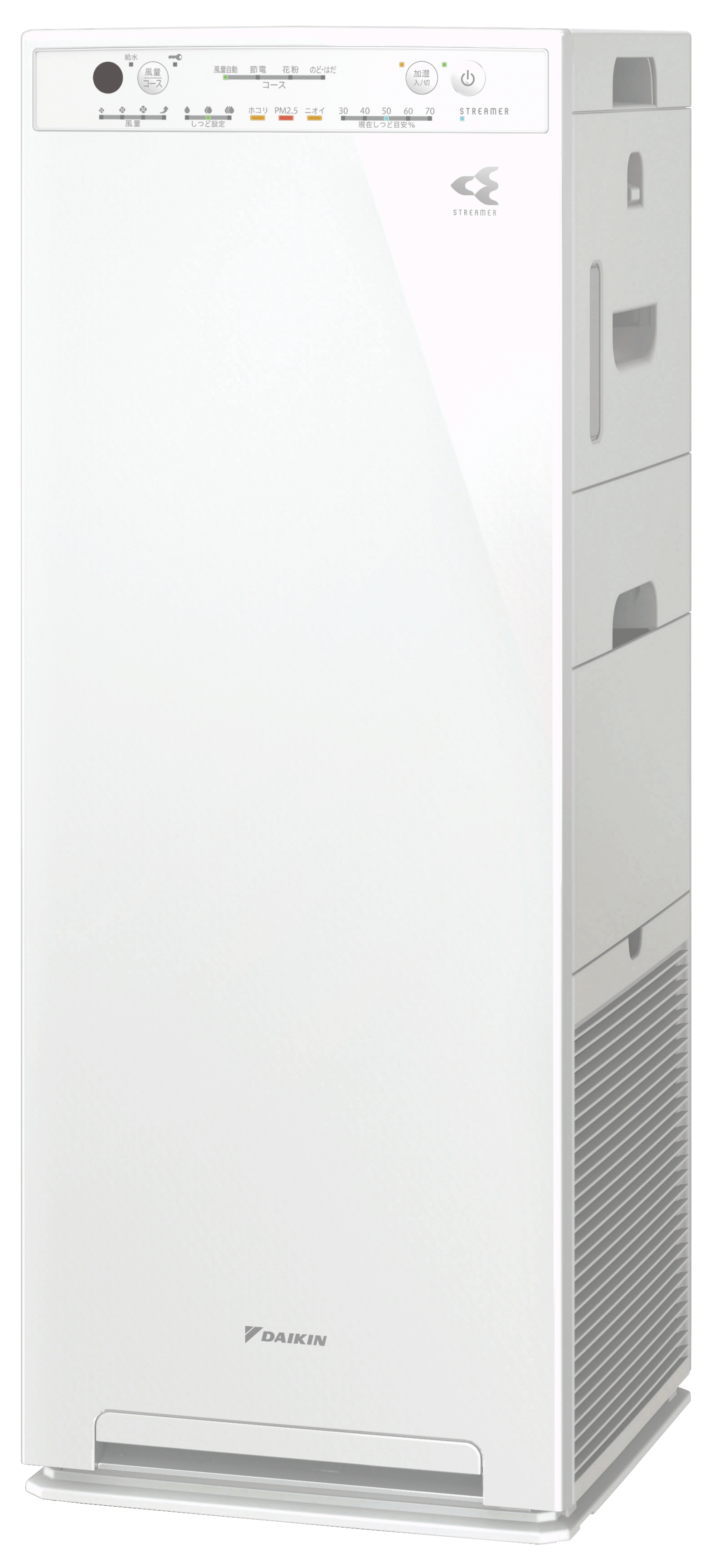 ダイキン DAIKIN ACK555A-W 加湿ストリーマ空気清浄機 (木造8.5畳/プレハブ14畳)