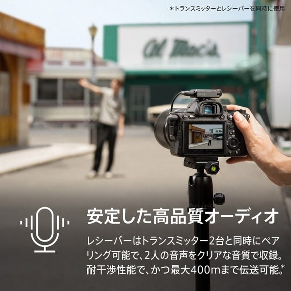 [レンタル] DJI Mic Mini 2 ワイヤレスマイク - 10