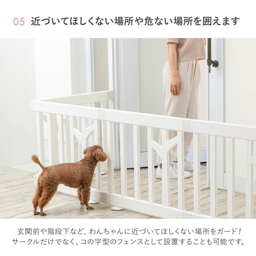 [レンタル] iFam（アイファム）ペットサークル バーチ ドア付き 8枚セット if119-dog - 7
