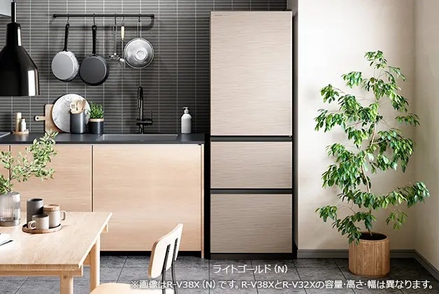 [レンタル] [315L][二人暮らし向け][左開き]日立 R-V32XL 冷凍冷蔵庫 - 8