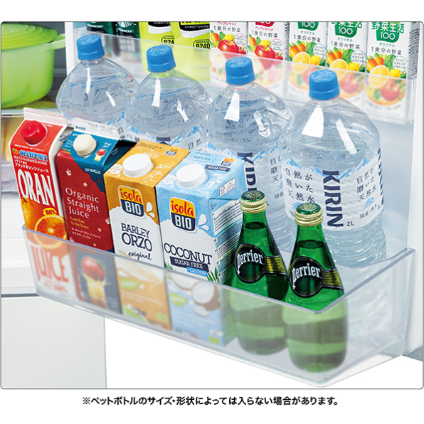 [401L][ファミリー向け][右開き]アクア AQR-S40A 冷凍冷蔵庫 ライトグレー 2Lペットボトルが収納できるドアポケット - 13