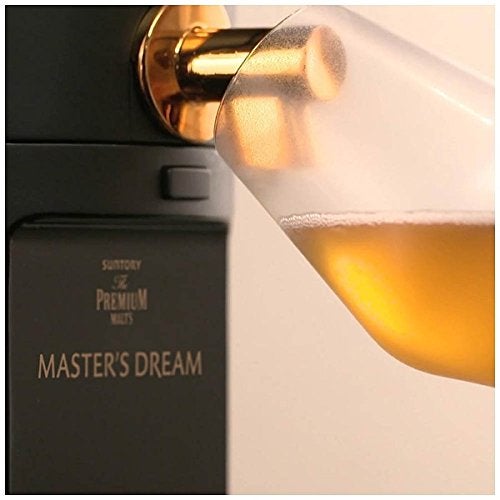 [レンタル] アマダナ 本格ビアサーバー amd001 - 4