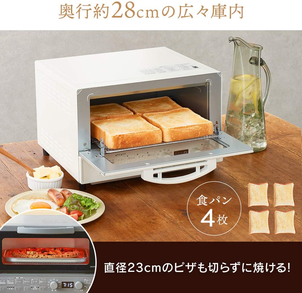 [レンタル] アイリスオーヤマ マイコン式オーブントースター 1200W MOT-401-W - 3