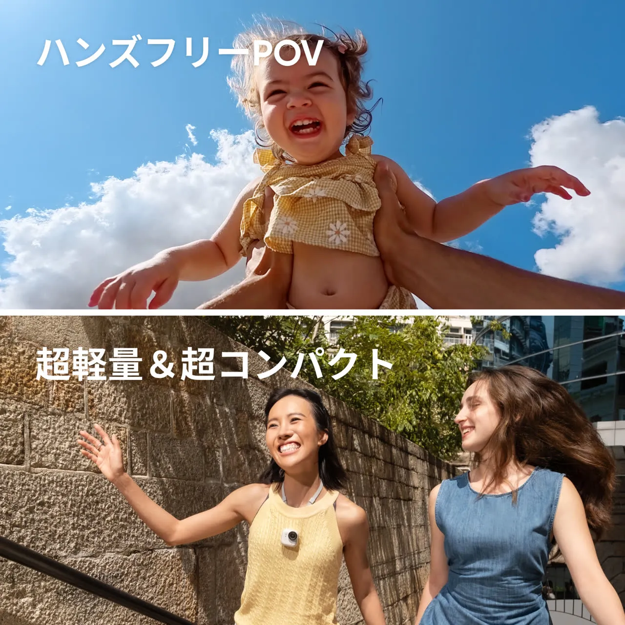 [レンタル] Insta360 GO Ultra クリエイターキット アクションカメラ ホワイト - 5