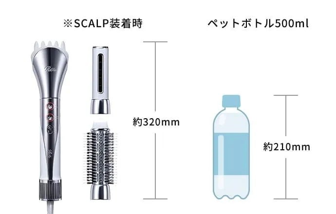 [レンタル] MTG ReFa BEAUTECH RESETTER リファ ビューテックリセッター - 13