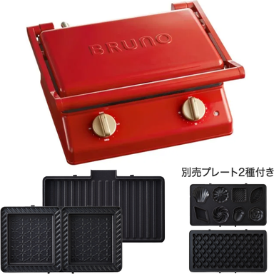 ブルーノ グリルサンドメーカー BOE084-RD 本体(レッド) プレート4種(ホットサンド/グリル/ミニケーキ/ワッフル)