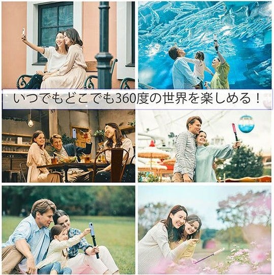 [レンタル] リコー THETA SC2 全天球カメラ - 7