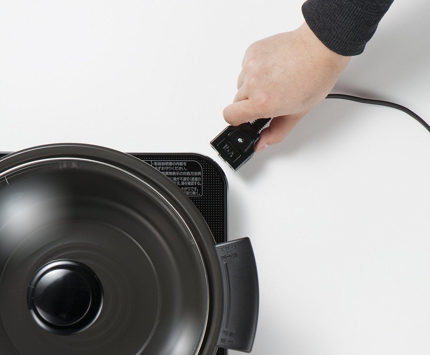 [レンタル] Panasonic 卓上IH調理器 KZ-PG33（鍋付き） - 4