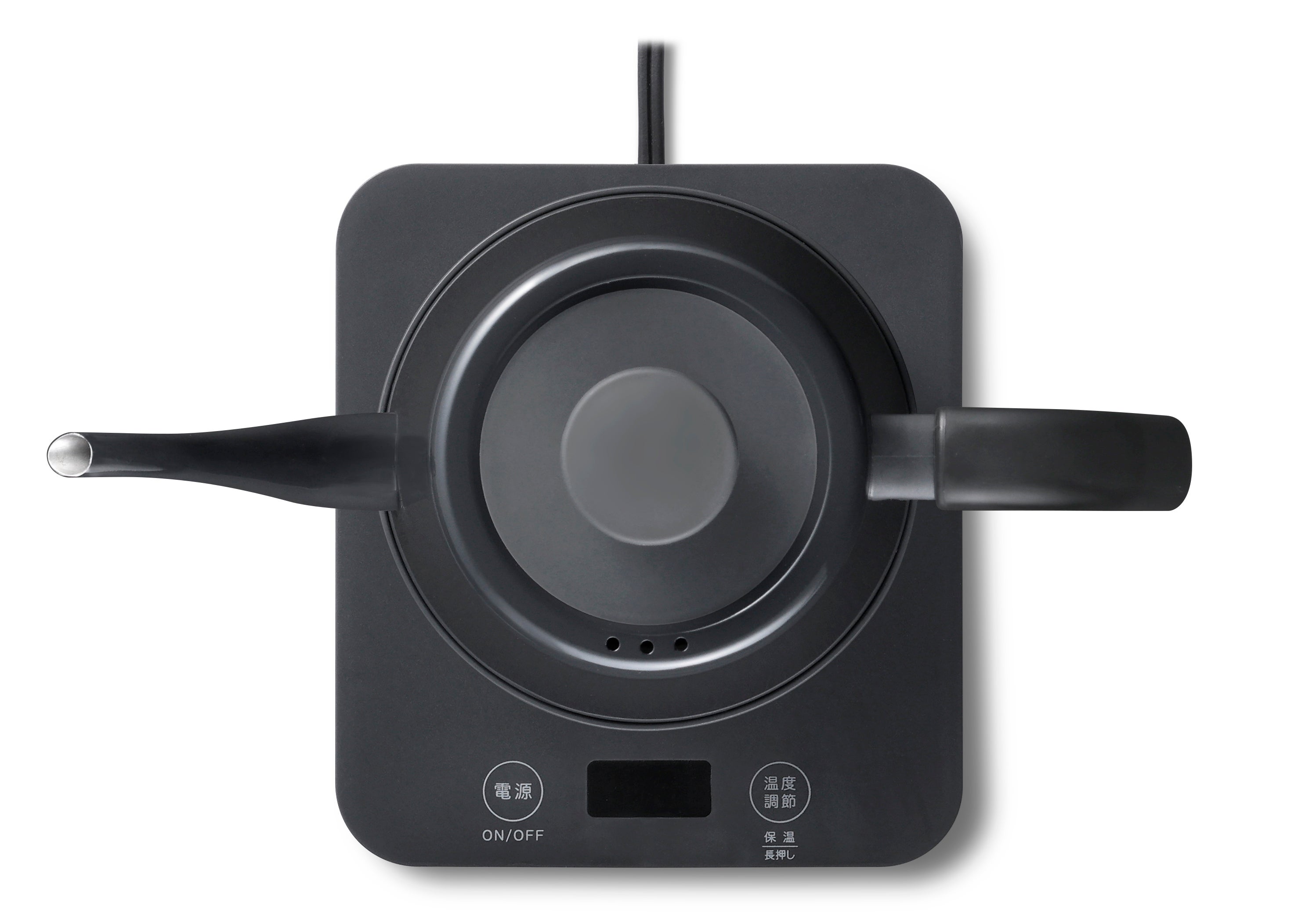 [レンタル] Re・De Kettle リデ 電気ケトル RD-K002 - 11