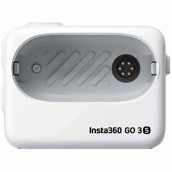 [レンタル] Insta360 GO 3S 64GB アクションカメラ クイックリーダーセット ホワイト - 2