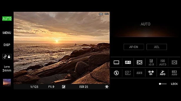 [レンタル] ソニー Xperia 1 V（XQ-DQ44）スマートフォン - 7