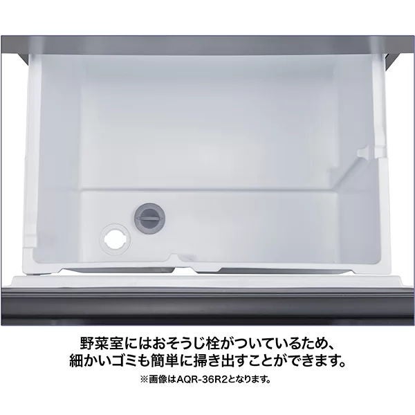 [レンタル] [362L][二人暮らし向け][右開き]アクア AQR-S36R 冷凍冷蔵庫 - 24