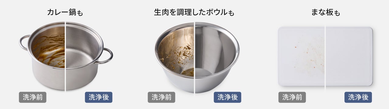 [レンタル] [～食器24点]パナソニック スリム食器洗い乾燥機 NP-TSP2工事不要 タンク式 4人分 - 7