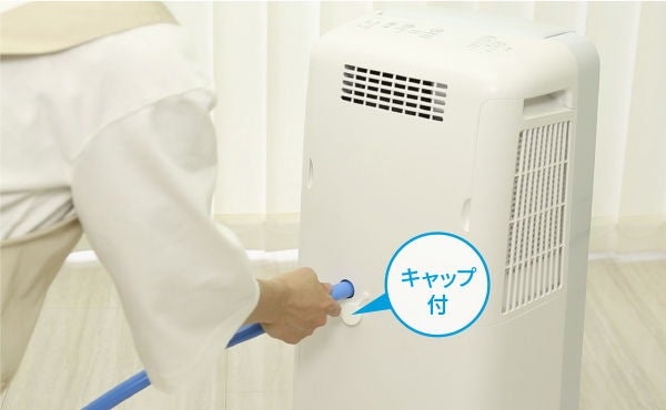 レンタル] シャープ コンプレッサー方式 衣類乾燥除湿機 CM-R100-W