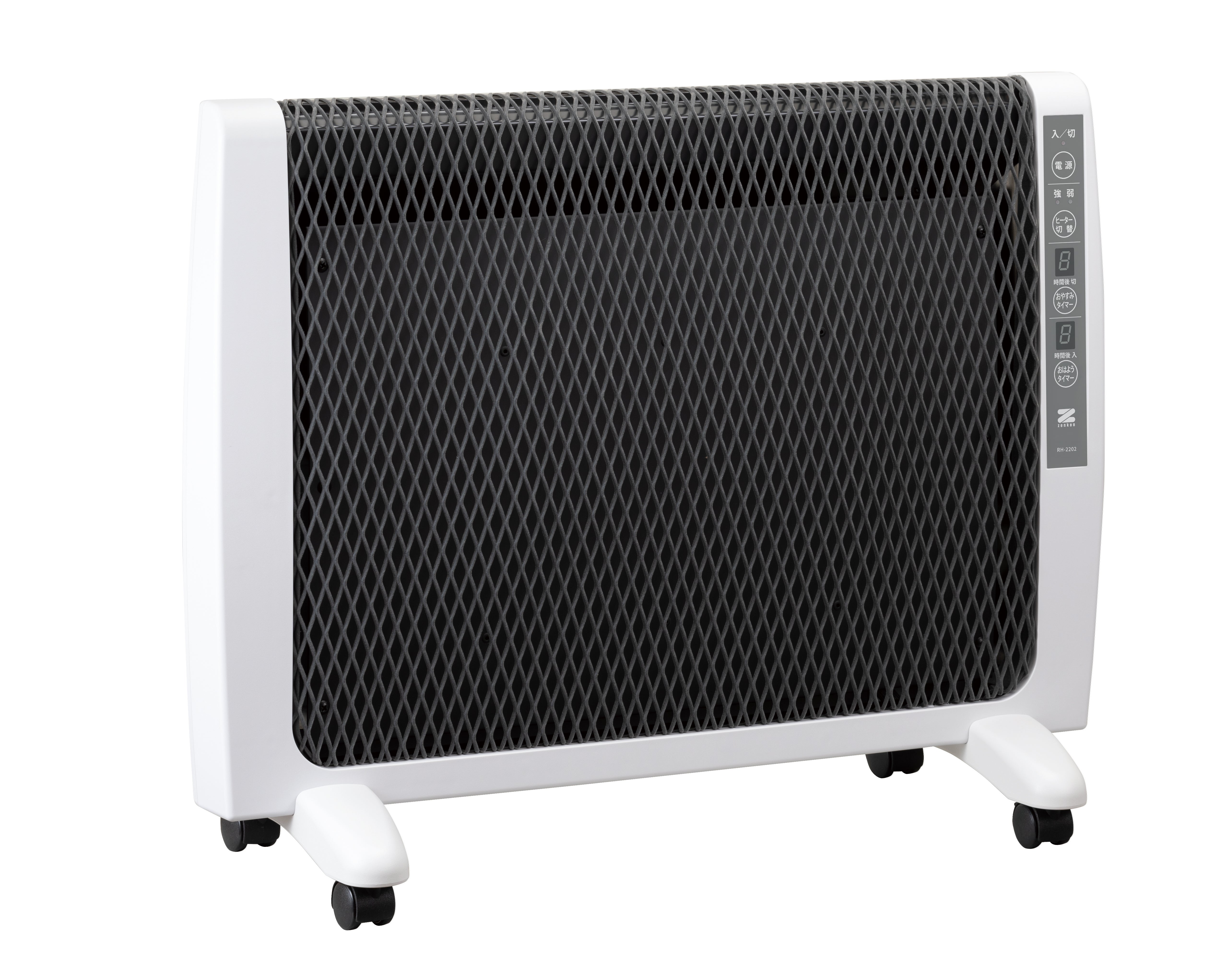 レンタル] ゼンケン アーバンホット 遠赤外線ヒーター RH2202