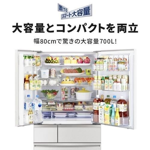[レンタル] [700L][ファミリー向け][観音開き]三菱電機 MR-WXD70M 冷凍冷蔵庫 - 8