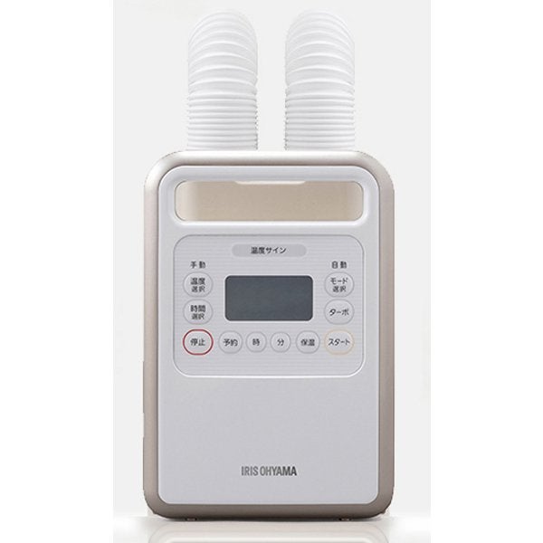 レンタル] アイリスオーヤマ ふとん乾燥機 カラリエ ハイパワーツイン