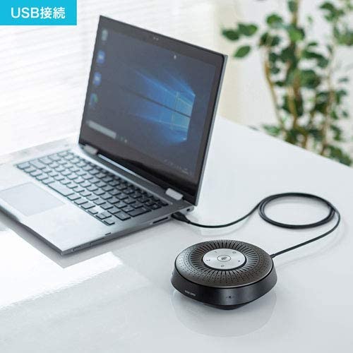 [レンタル] サンワサプライ Bluetooth会議スピーカーフォン MM-BTMSP1 - 3