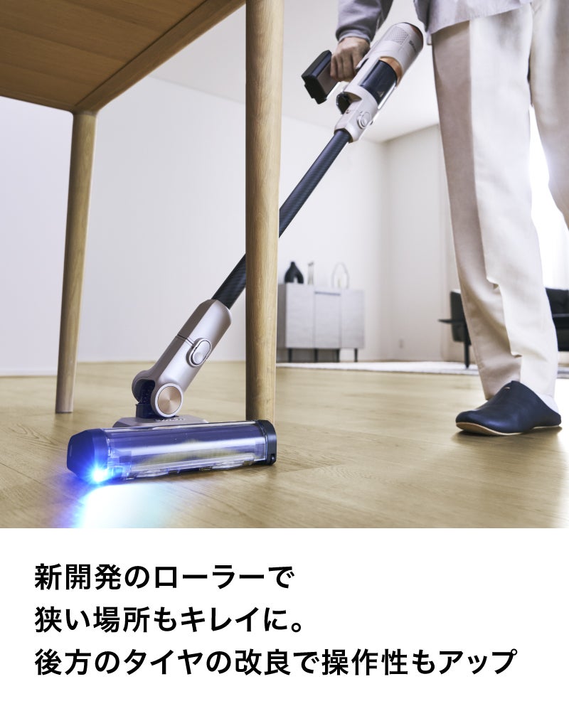 [レンタル] Shark PowerClean 360 コードレススティッククリーナー IW4171J ライトコッパー - 11