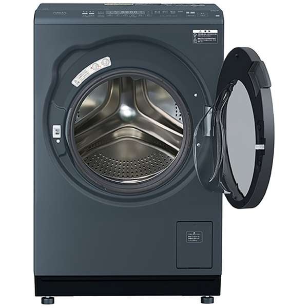 [レンタル] アクア 【右開き】AQW-DMS10A-R ドラム式洗濯乾燥機 洗濯10kg/乾燥5kg - 4