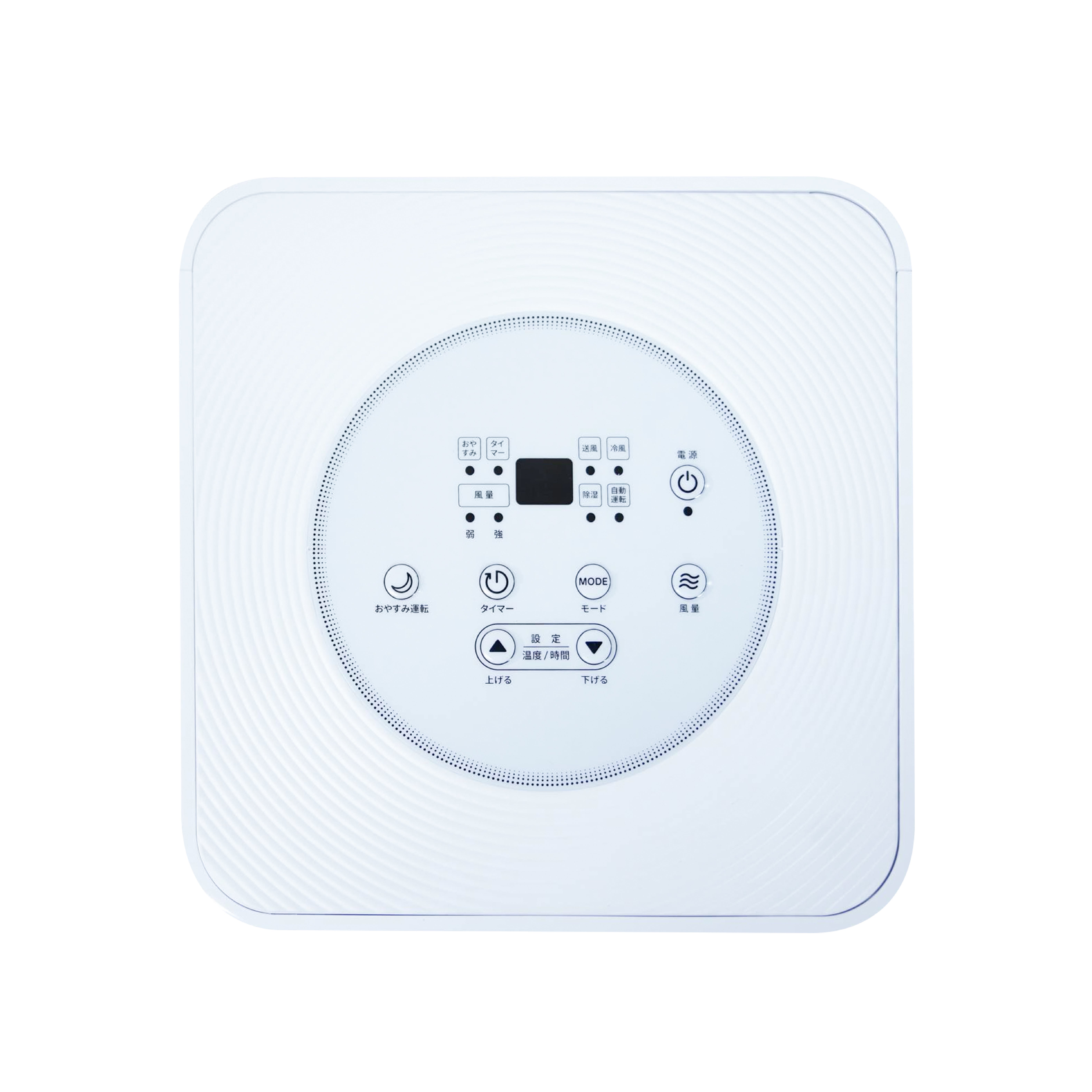 kuraca スポットクーラー QNFS-09-WH 工事不要！kuraca[クラカ]移動ができるスポットクーラー