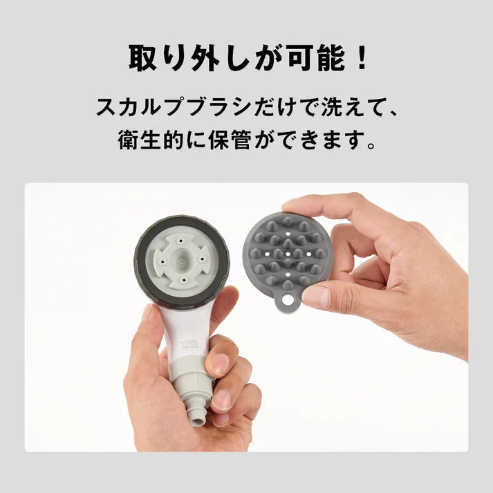 [レンタル] TKS スカルプファイン・スタータキット シャワーヘッド - 6