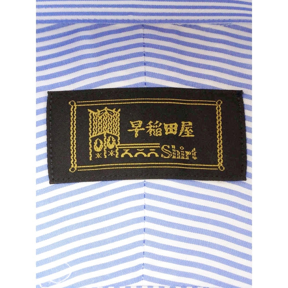 [レンタル] 早稲田屋 メンズワイシャツ 長袖 ボタンダウン ブルー ペンシルストライプ (Mサイズ / Lサイズ)の宅配レンタル - 2